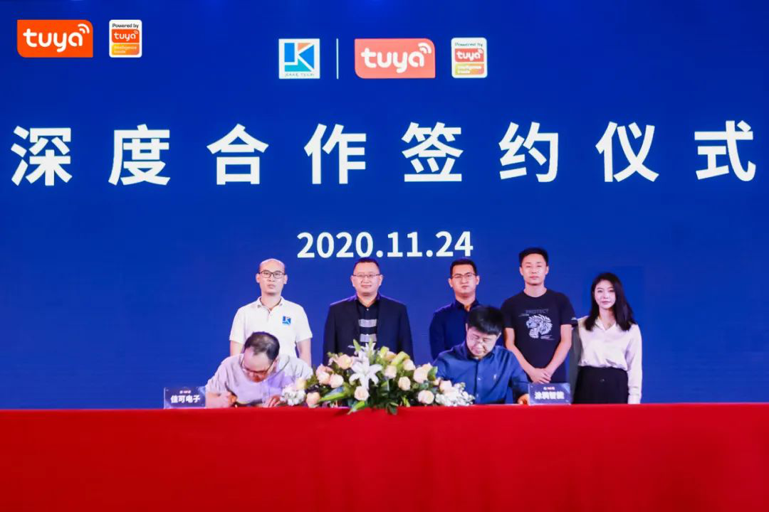 強強攜手，共拓寵物智能用品千億市場 